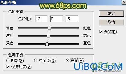 PS给街景上自拍的可爱女孩儿生活照调出温暖的阳光青色调