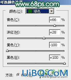 PS给树林中自拍的美腿女孩生活照调出暗调秋季青红色