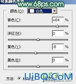 PS给树林中自拍的美腿女孩生活照调出暗调秋季青红色