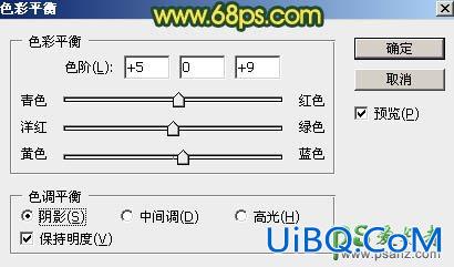 PS给街景上自拍的可爱女孩儿生活照调出温暖的阳光青色调