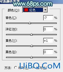 ps韩系非主流柔和的黄褐