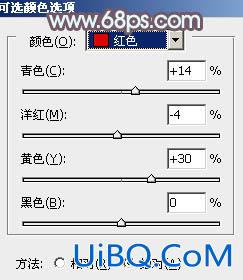 ps韩系中性灰色调