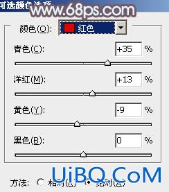 ps韩系中性灰色调