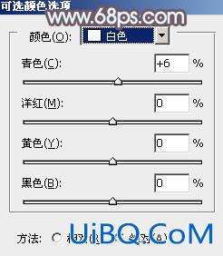 ps韩系中性灰色调