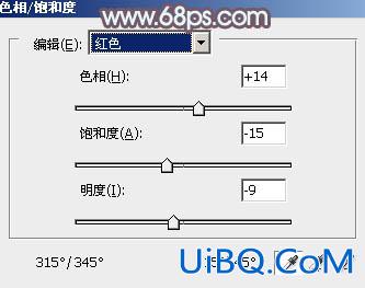 ps韩系中性灰色调