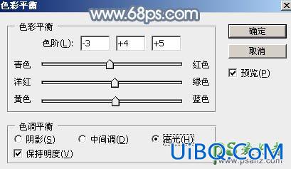 PS给外景自拍的长腿美足少女生活照调出柔和的古典青蓝色