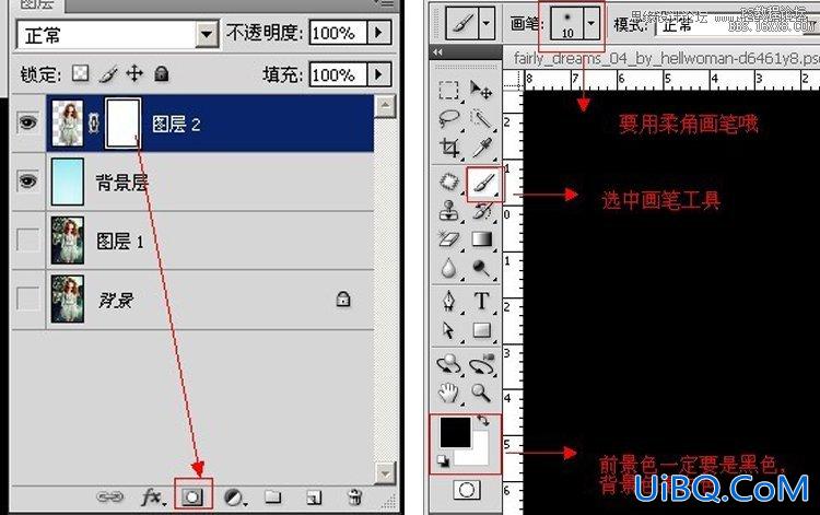 ps复古杂志封面效果