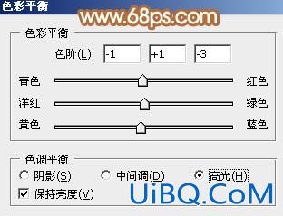 ps非主流的淡黄早秋色教程