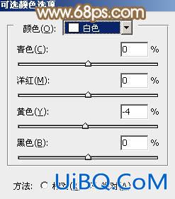 ps韩系调色教程:淡红色