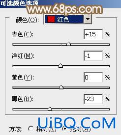 ps韩系调色教程:淡红色