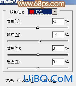 ps非主流的淡黄早秋色教程