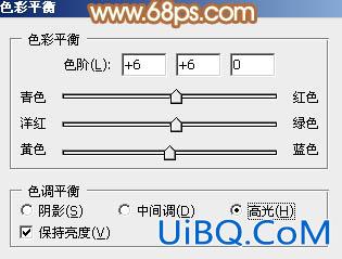 ps非主流的淡黄早秋色教程