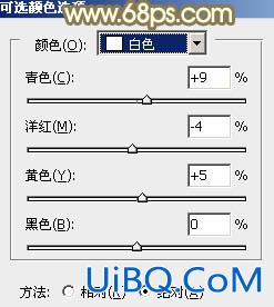 ps秋天黄色图片