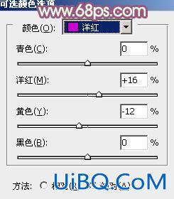 ps柔美非主流淡暖色