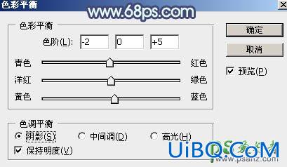 PS给可爱的果子美女生活照调出甜美性感的粉青色效果