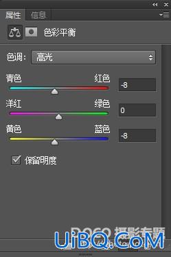 ps cc做浪漫飘雪效果教程