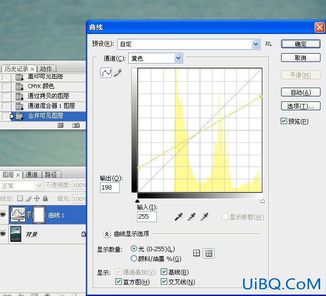 ps调出冷色照片色调