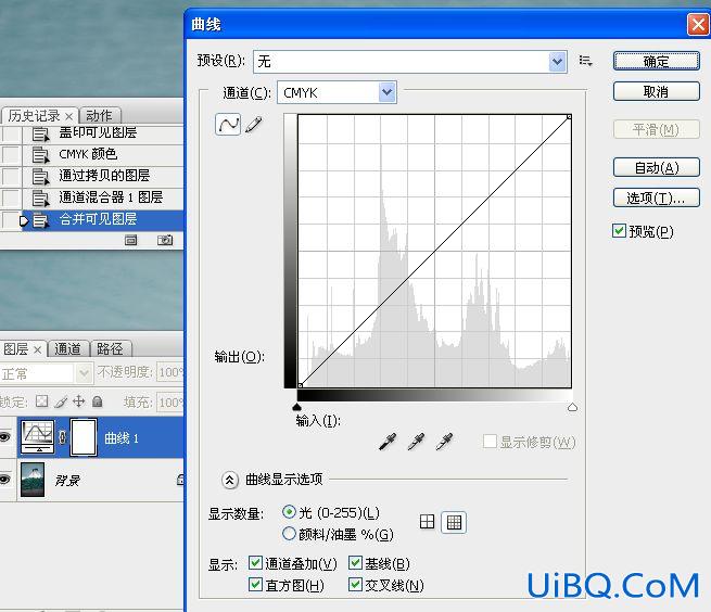 ps调出冷色照片色调