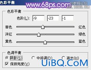 ps非主流教程：非主流蓝色效果