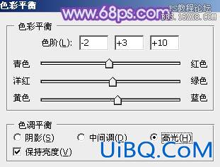 ps非主流教程：非主流蓝色效果