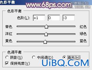 ps非主流教程：非主流秋季色