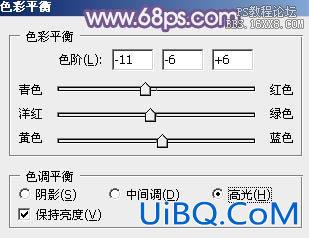 ps韩系非主流紫蓝色