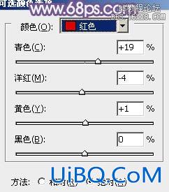 ps韩系非主流紫蓝色