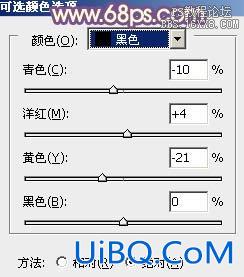 ps非主流教程：非主流秋季色