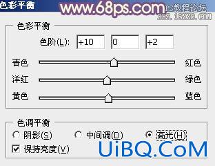 ps非主流教程：非主流秋季色