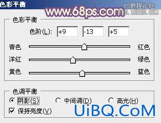 ps非主流教程：非主流秋季色