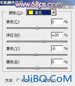 ps韩系非主流紫蓝色