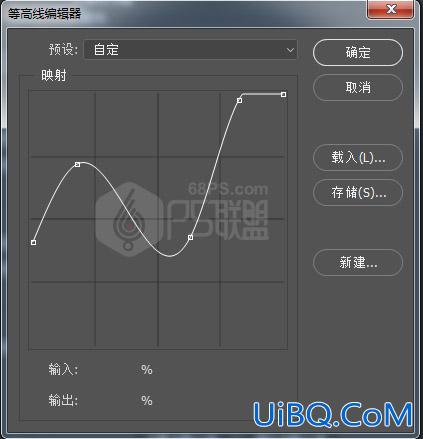 金属字，用ps制作黄金质感的金属文字