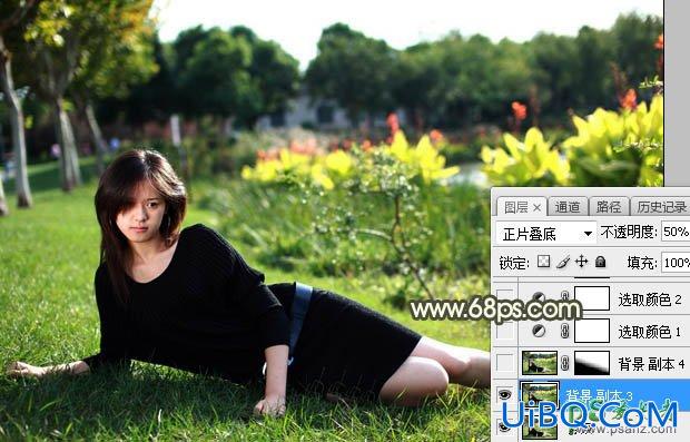 PS给风流性感美少妇外拍个人写真照调出暗黄夕阳色