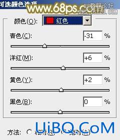 ps非主流教程：朦胧的淡黄色