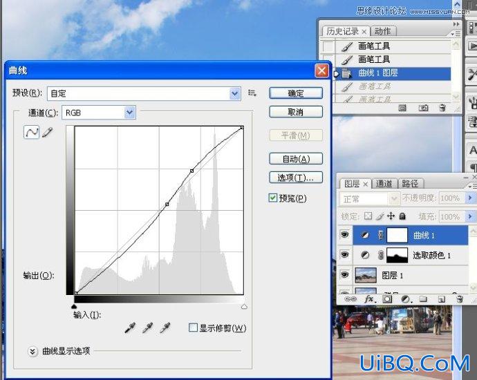 ps调出清新数码照片教程