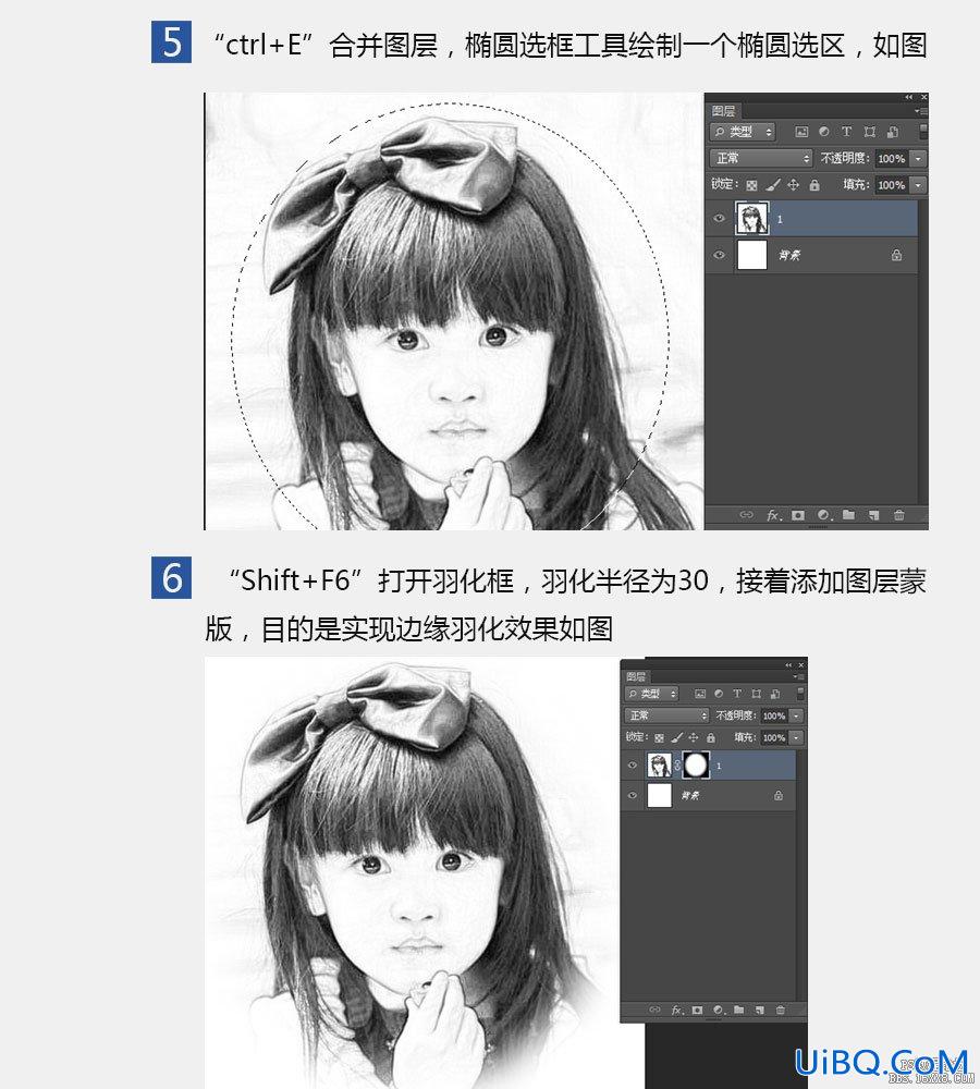 ps cs6转素描效果教程