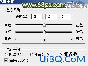 ps非主流柔和暗调橙青色