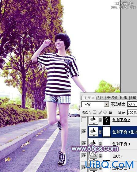 ps非主流教程：公路上的非主流美女