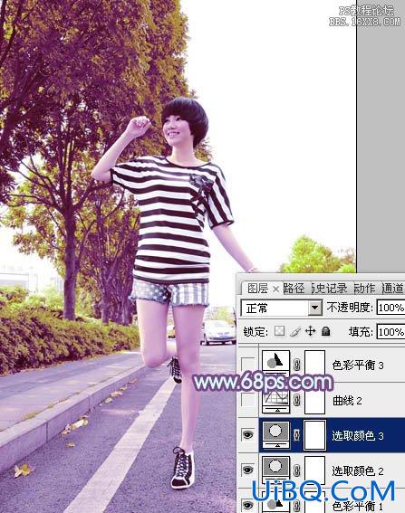 ps非主流教程：公路上的非主流美女