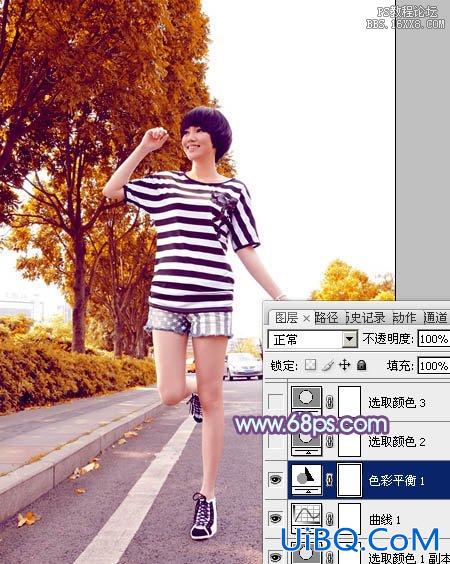 ps非主流教程：公路上的非主流美女