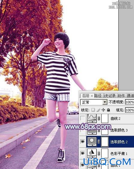 ps非主流教程：公路上的非主流美女