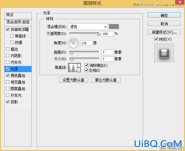 PS鼠绘一个卡通风格的时钟,卡通钟表素材图,时钟失量图。