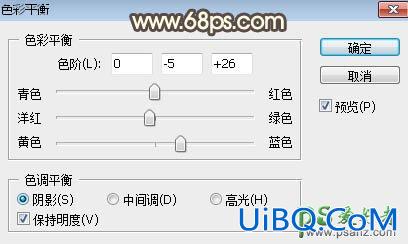 Ps给公园中手拿电脑键盘自拍的广告美女外景照调出温馨的黄色调