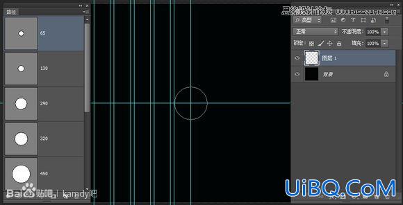 ps cc制作同心圆效果拼图教程