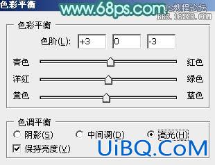 ps非主流教程：非主流青红蜜糖色调色教程