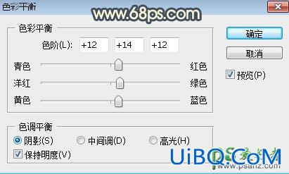 PS给荷塘边自拍的性感美妞儿生活照调出梦幻的橙蓝色