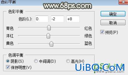 PS给树林中自拍的漂亮女孩儿外景照片调出古典黄褐色