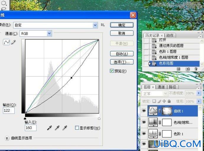 ps调出湖水清澈通透质感