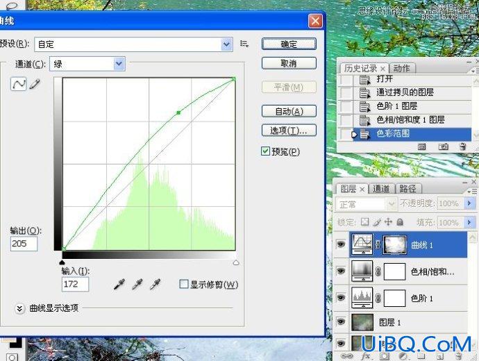 ps调出湖水清澈通透质感