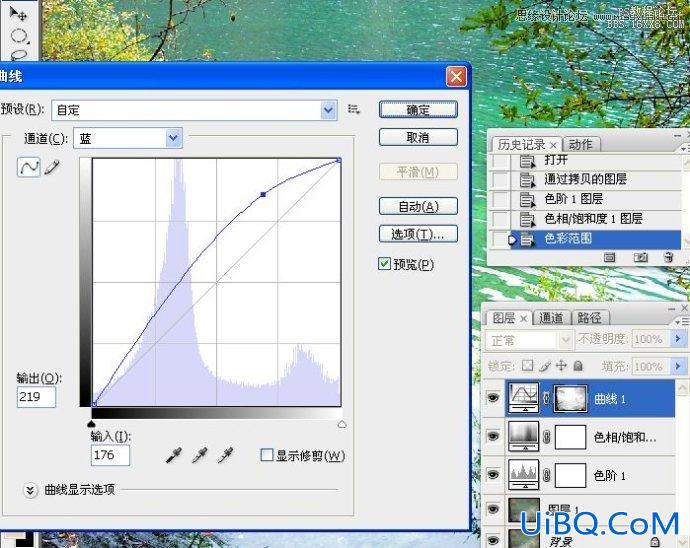 ps调出湖水清澈通透质感